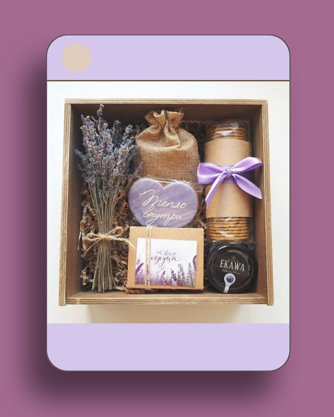 christmas gifts in pakistan christmas gift ideas pakistan Hampers, Baskets, and Boxes Christmas gift card Christmas gift tags thoughtful christmas gifts pakistan premium gift hampers pakistan christmas gifts for her pakistan christmas gifts for him christmas gifts for family christmas gifts lahore christmas sale gifts 